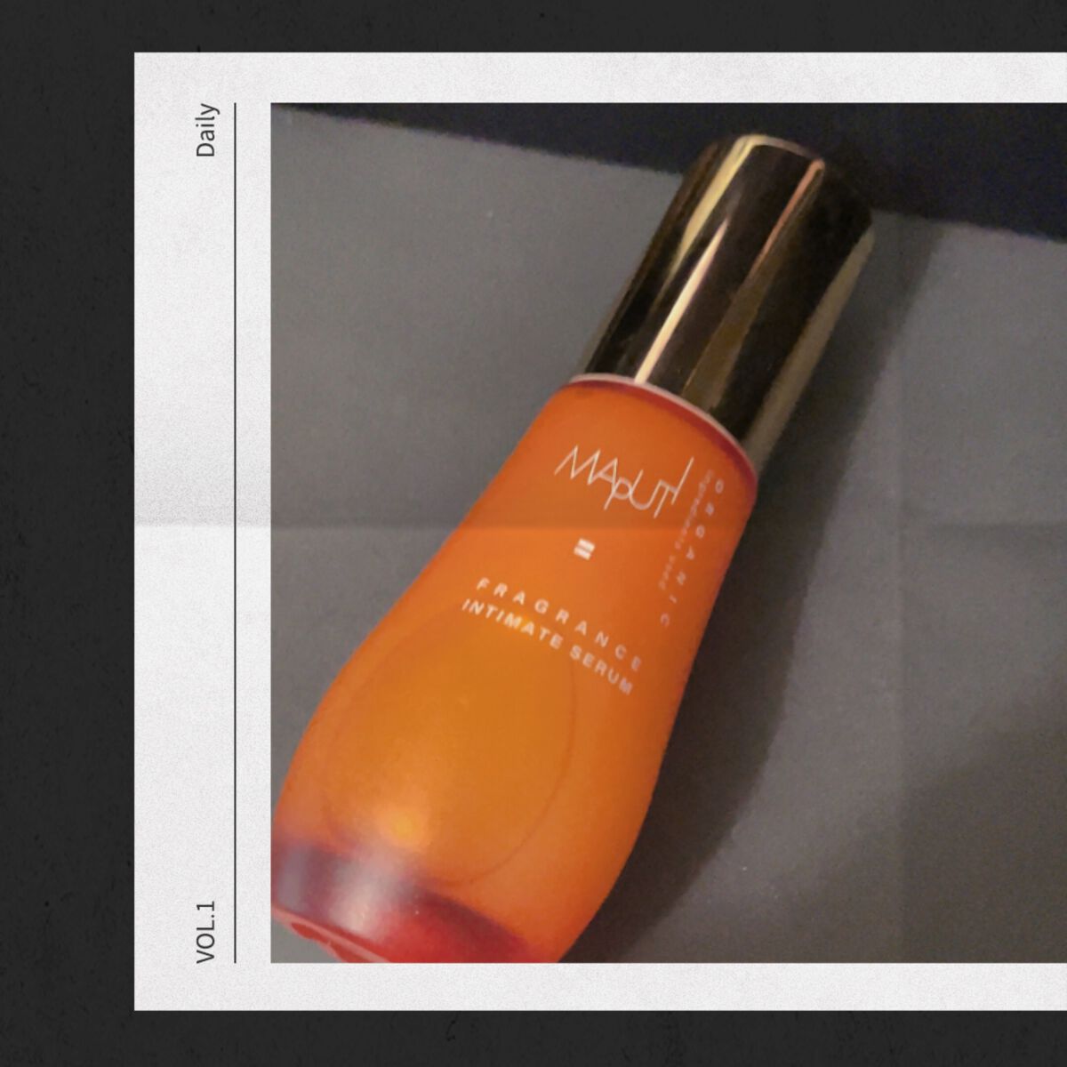 オーガニックフレグランスインティメイトセラム　MAPUTI/MAPUTI/デリケートゾーンケアを使ったクチコミ（1枚目）