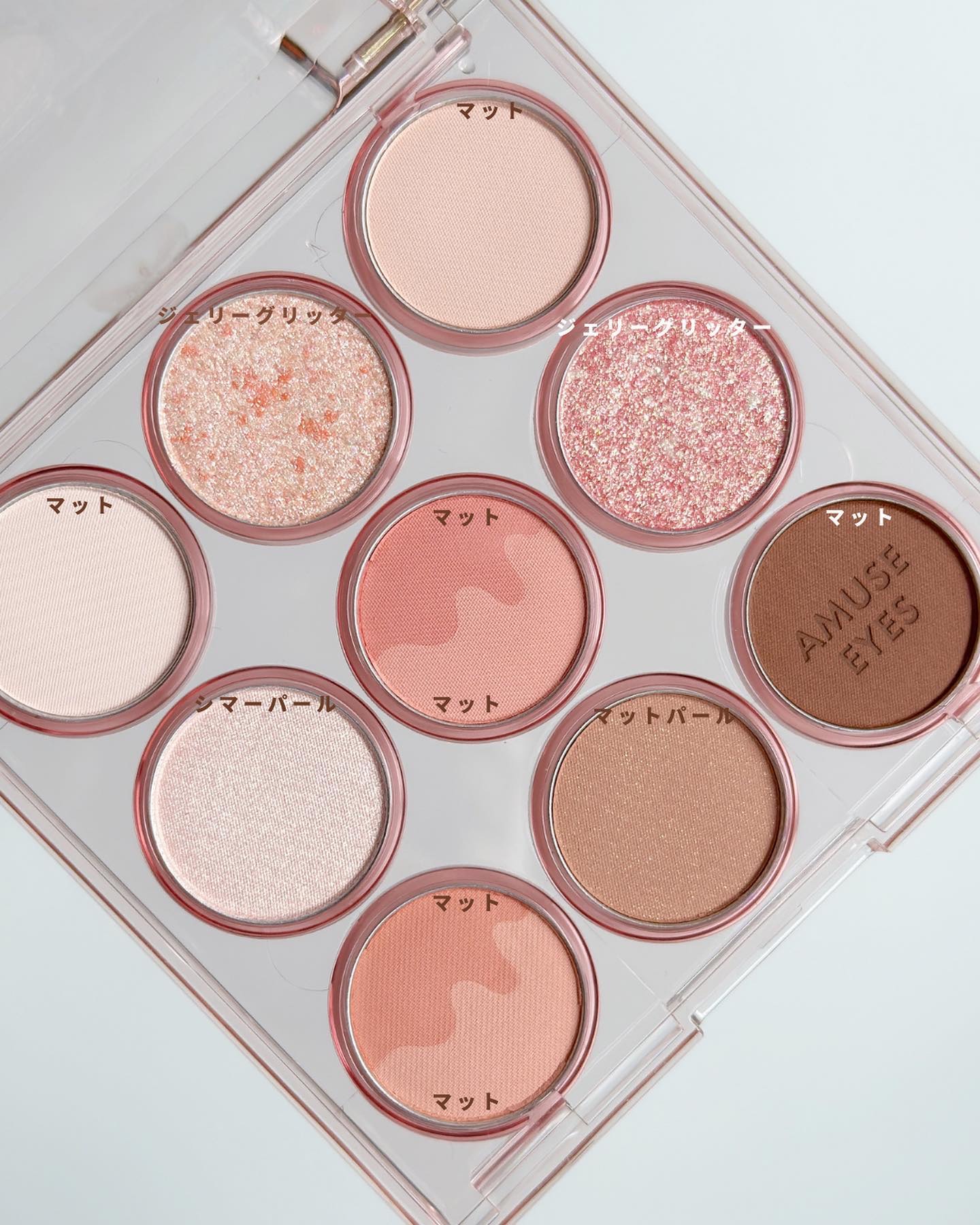 アイカラーパレット 01 ウォームモモ/AMUSE/アイシャドウパレットを使ったクチコミ（3枚目）