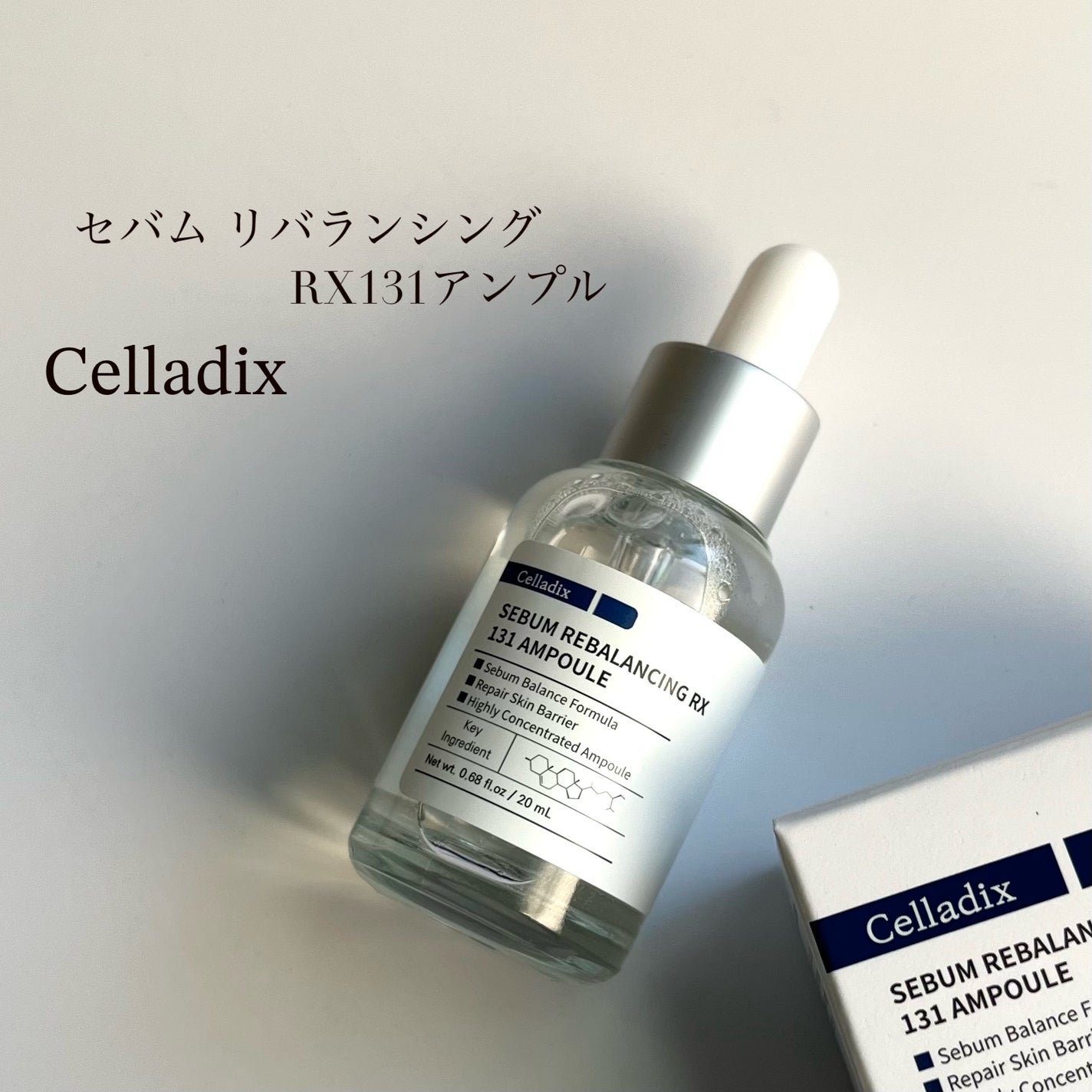 131 ポア クリアリング セラム/Celladix/美容液を使ったクチコミ(4枚目)