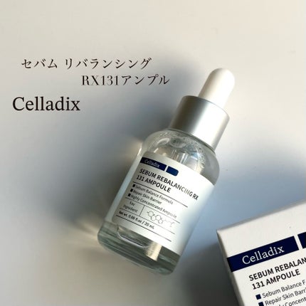131 ポア クリアリング セラム/Celladix/美容液を使ったクチコミ(4枚目)