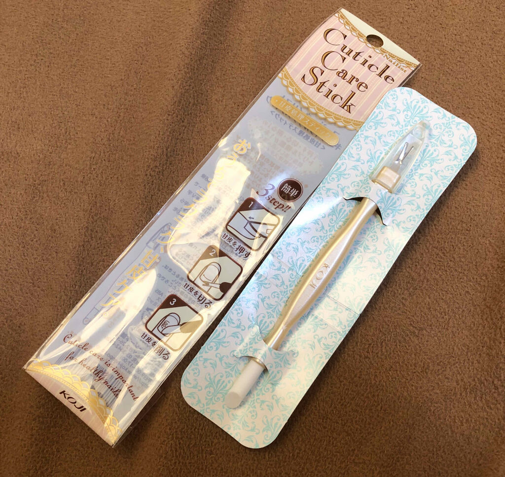 キューティクルケアスティック|ネイリストの口コミ「☆コージー ネイリストキューティクルケアス..」 by V.SNOW.B(ビバーナム.スノーボール)(乾燥肌) | LIPS キューティクルケアスティック|ネイリストの口コミ「☆コージー ネイリストキューティクルケアス..」 by V.SNOW.B(ビバーナム.スノーボール)(乾燥肌) | LIPS