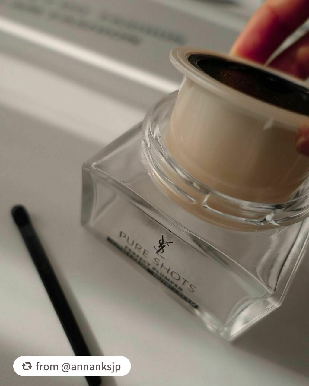 ピュアショット リッチクリーム/YVES SAINT LAURENT BEAUTE/フェイスクリームを使ったクチコミ(3枚目)