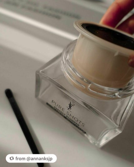 ピュアショット リッチクリーム/YVES SAINT LAURENT BEAUTE/フェイスクリームを使ったクチコミ(3枚目)