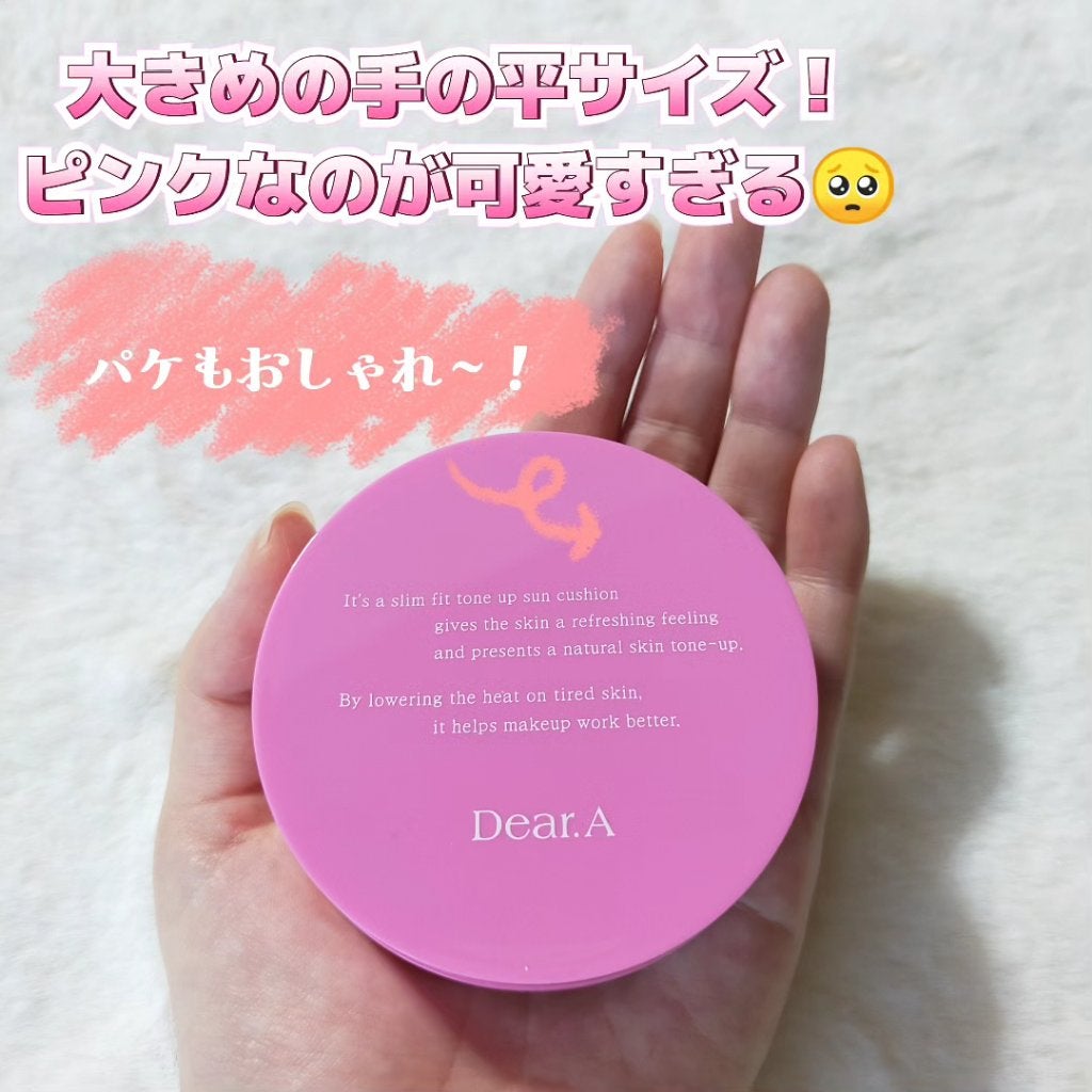 スリムフィットトーンアップサンクッション/Dear.A/日焼け止めローションを使ったクチコミ(5枚目)