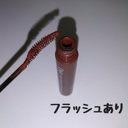 パーフェクトエクステンション マスカラ for カール/D-UP/マスカラを使ったクチコミ(3枚目)