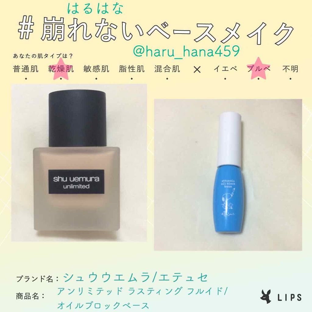 ライトリフレクティングセッティングパウダー　プレスト　N/NARS/プレストパウダーを使ったクチコミ（1枚目）