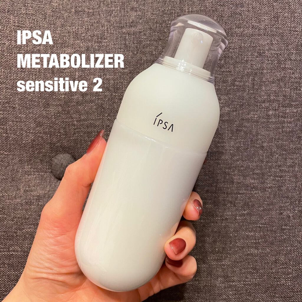 ME センシティブe 2/IPSA/化粧水を使ったクチコミ（1枚目）