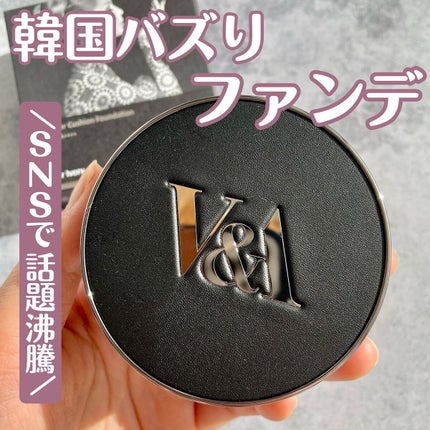 ロングウェアクッションファンデーション/V&Aビューティー/クッションファンデーションを使ったクチコミ(1枚目)