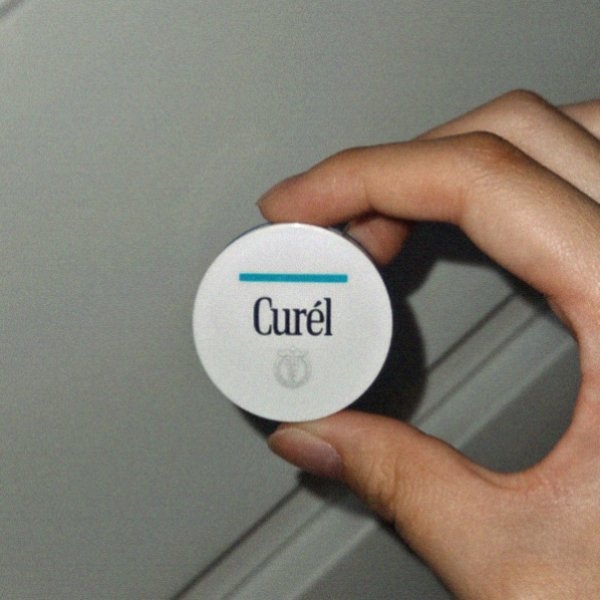 リップケア バーム/キュレル/リップバームを使ったクチコミ（2枚目）