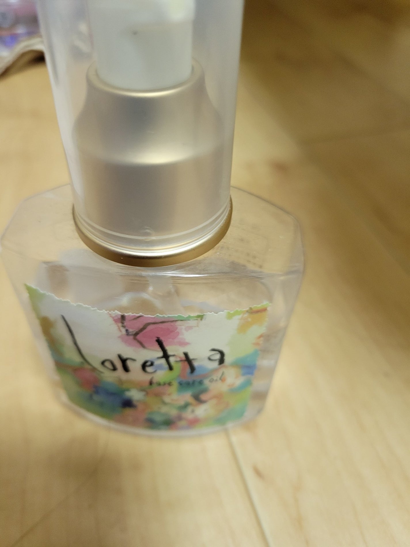 ふーちゃん on LIPS 「こんばんは😃🌃もうすぐライオンキングが始まるよ📺❇まてないよ〰..」(3枚目)