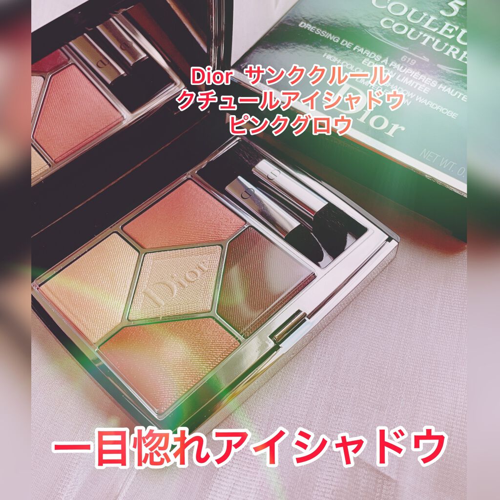 グロー プレイ ブラッシュ ヒート インデックス/M・A・C/ジェル・クリームチークを使ったクチコミ（1枚目）