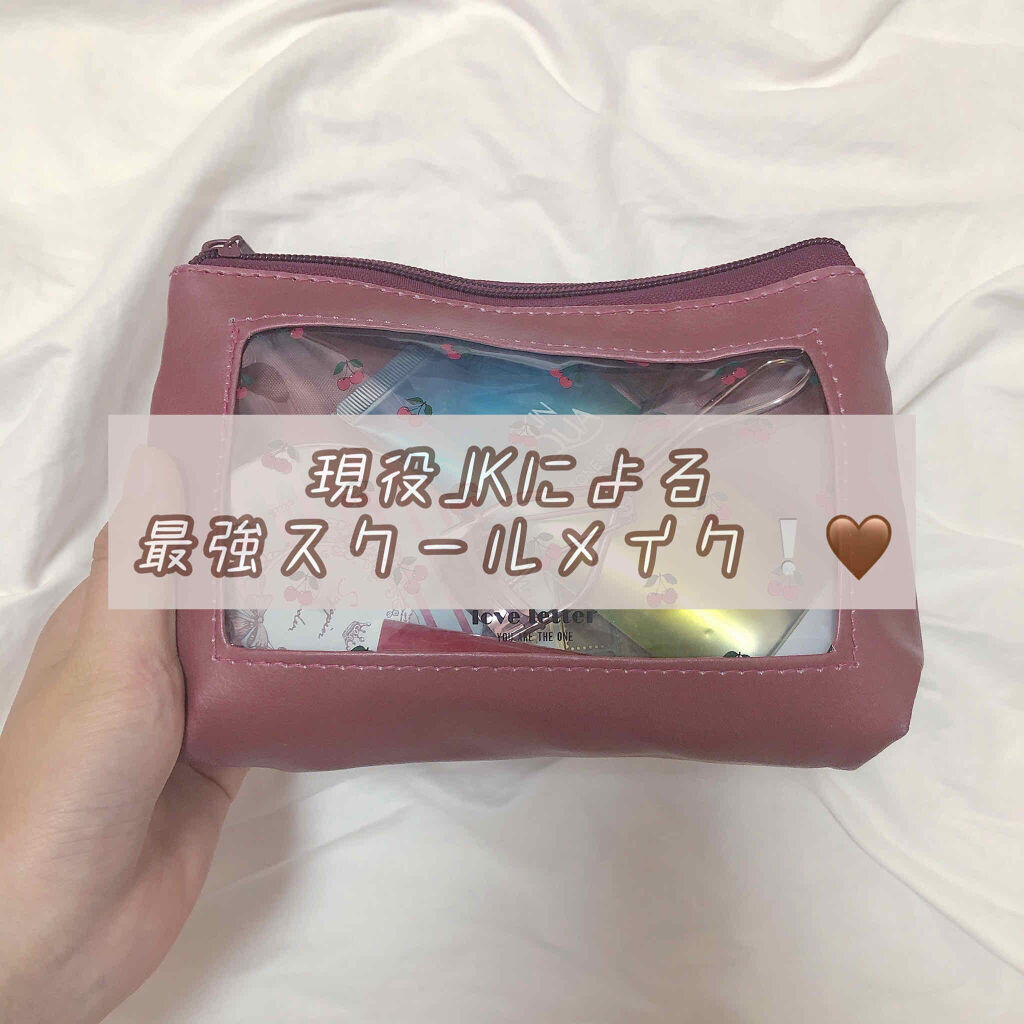 CCパーソナルリップクリーム RD-1 スプリングレッド/KATE/リップケアを使ったクチコミ（1枚目）