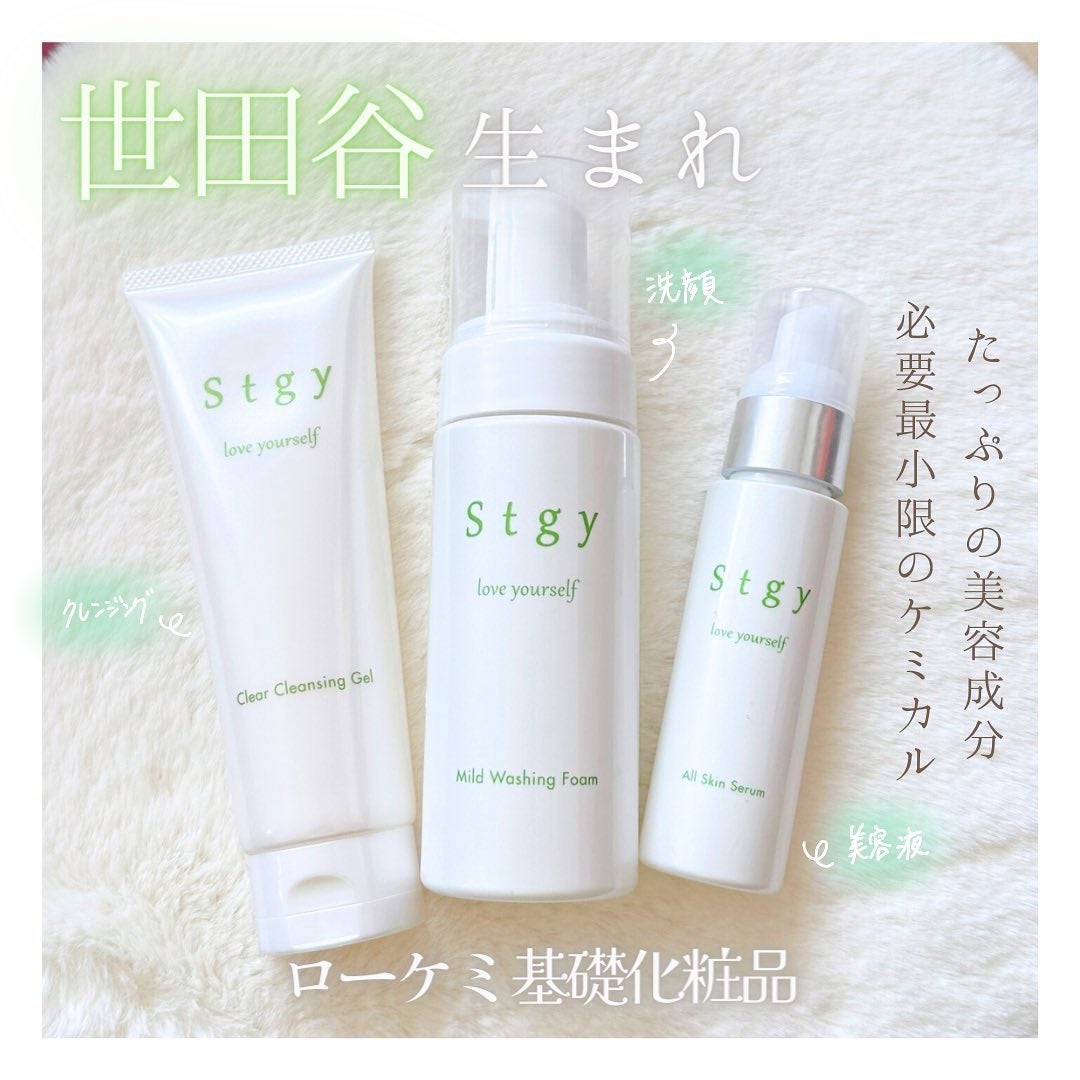 クリアクレンジングジェル/Stgy/クレンジングジェルを使ったクチコミ(1枚目)