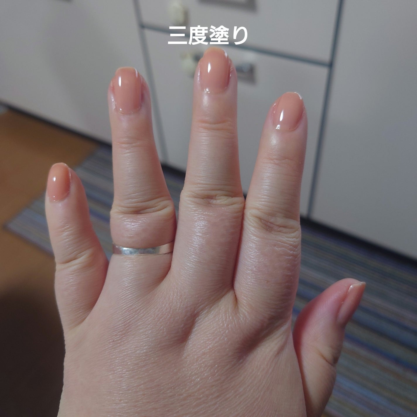 ネイルカラープライマー/デュカート/オールインワンネイルを使ったクチコミ(4枚目)