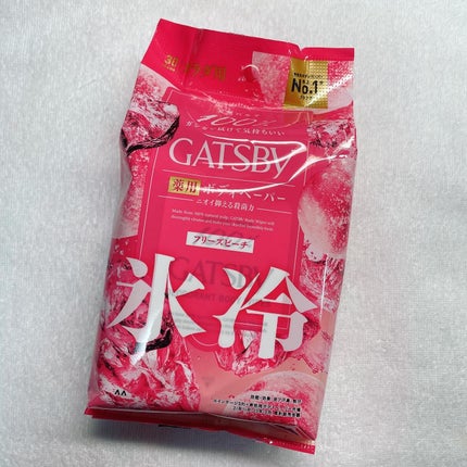 アイスデオドラント ボディペーパーN フリーズピーチ/ギャツビー/ボディシートを使ったクチコミ(1枚目)