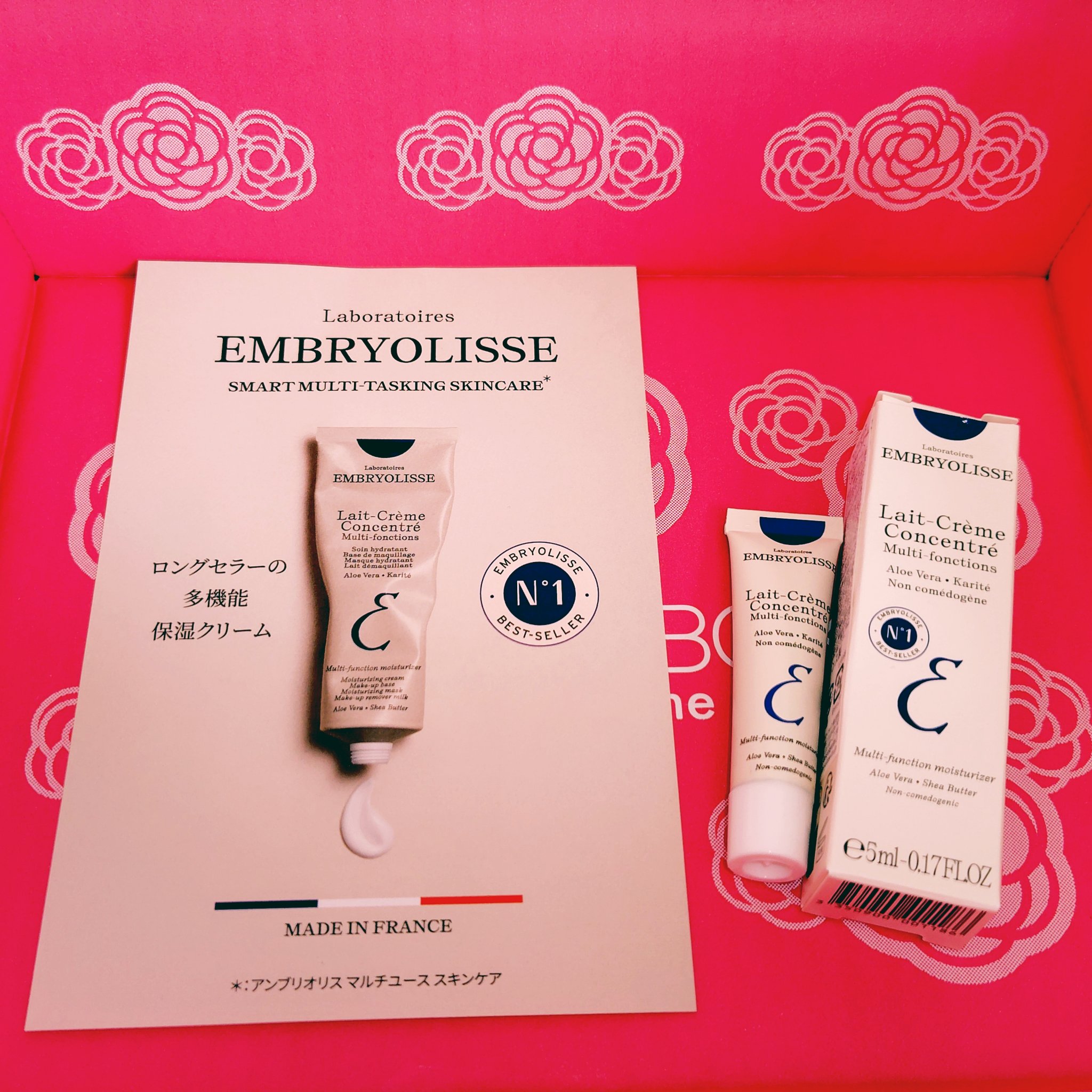 アンブリオリス モイスチャークリーム/アンブリオリス/フェイスクリームを使ったクチコミ（1枚目）