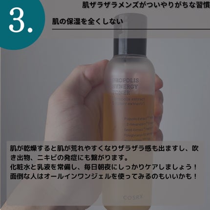 日やけ止め ジェル UV/ちふれ/日焼け止めジェルを使ったクチコミ(5枚目)