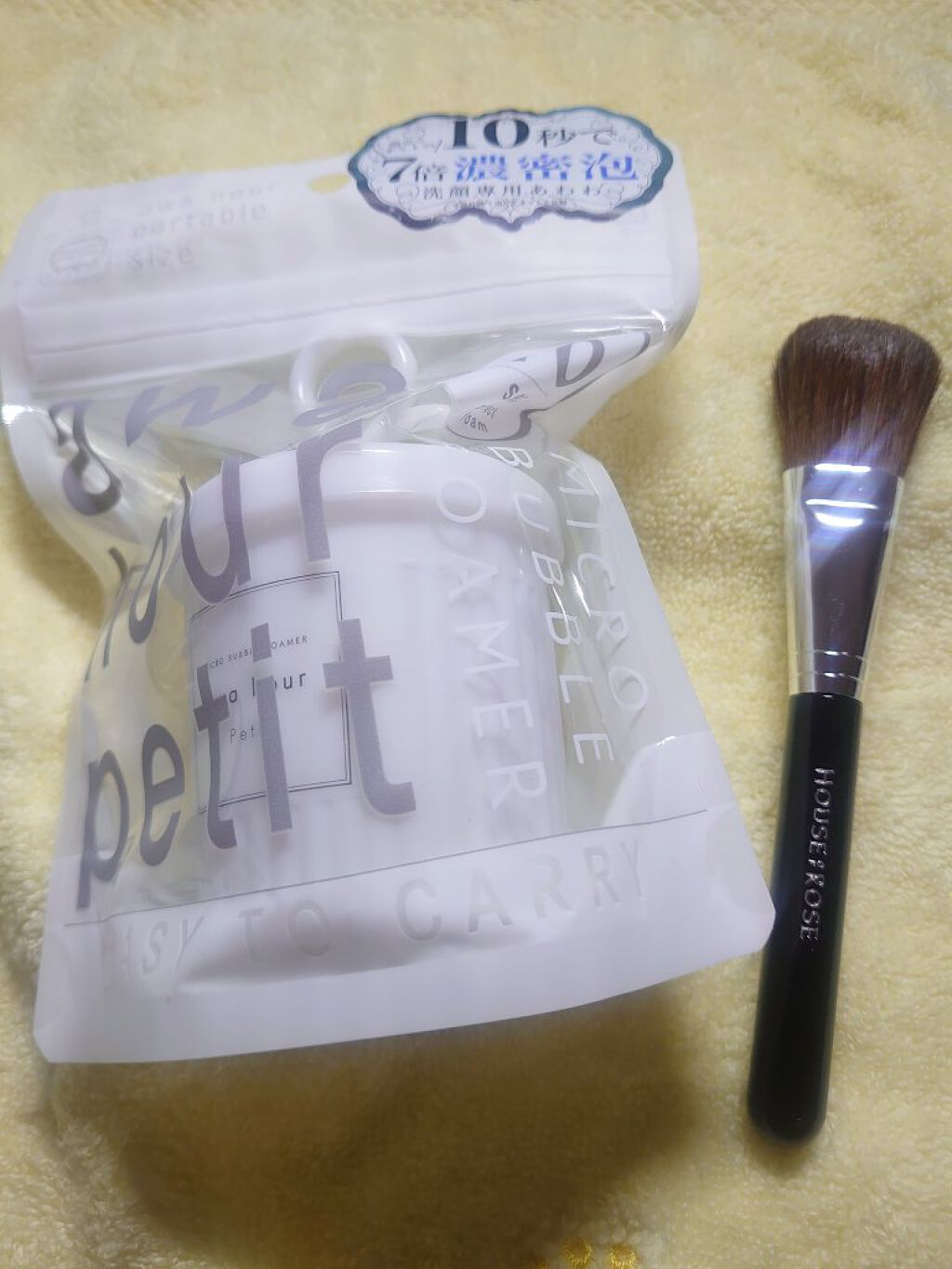 マイクロバブルフォーマーあわわ/awahour/その他スキンケアグッズを使ったクチコミ（1枚目）