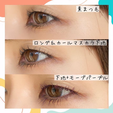 フーミー キニシーラー/WHOMEE/パレットコンシーラーを使ったクチコミ(5枚目)