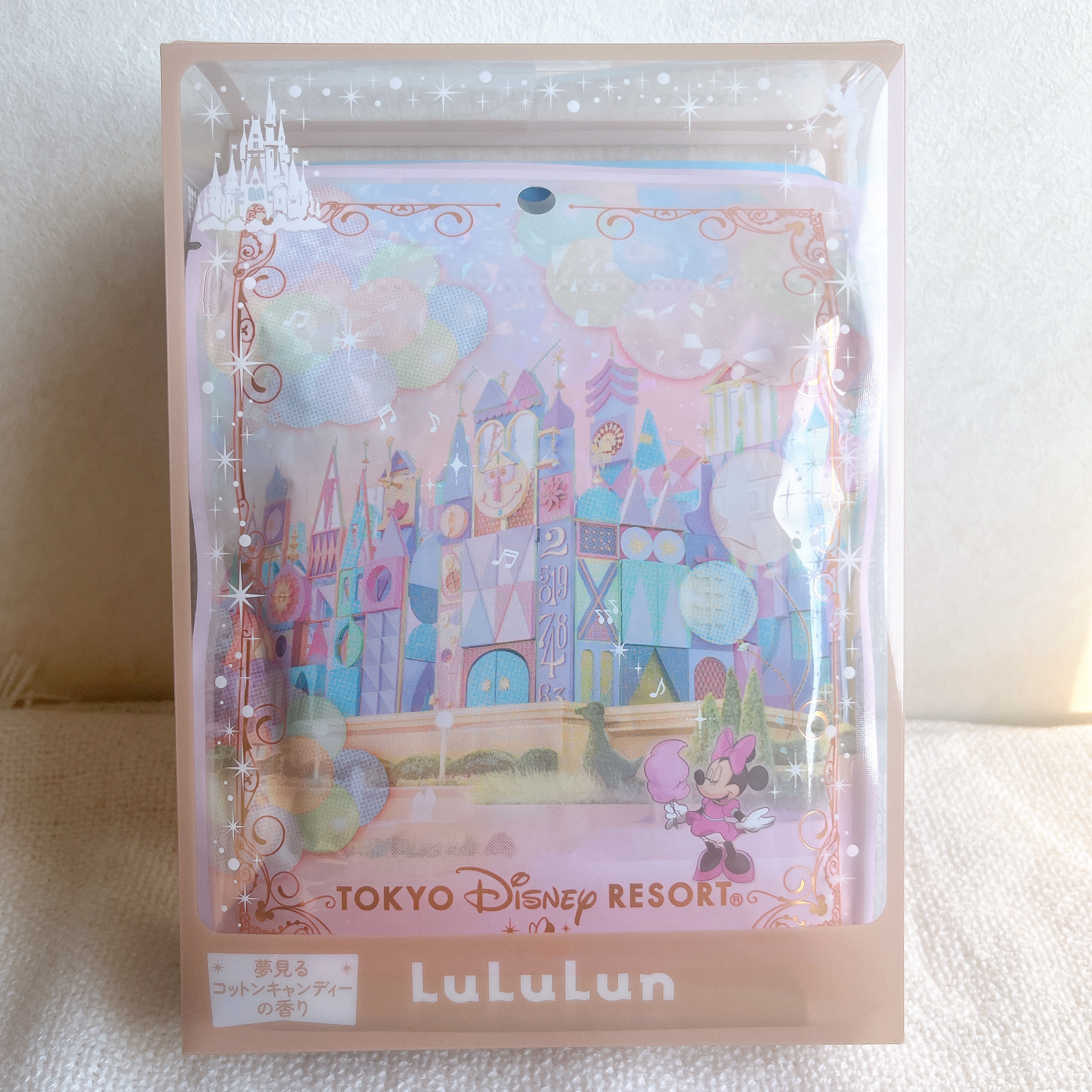 ルルルンプレシャス GREEN(バランス)【旧】/ルルルン/シートマスク・パックを使ったクチコミ（2枚目）