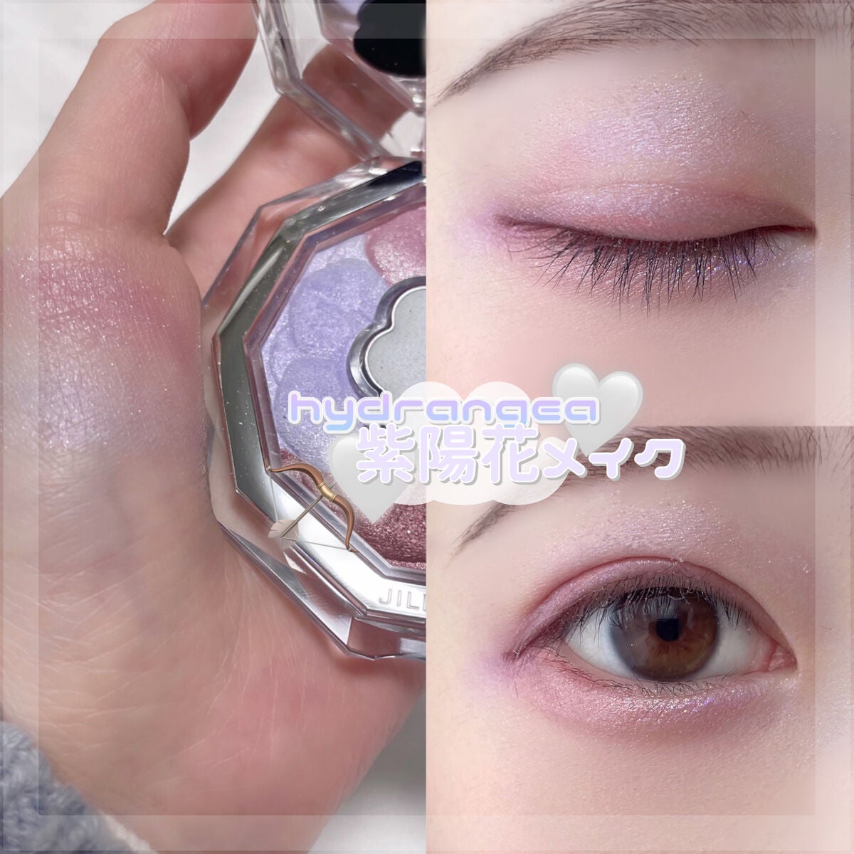 ジルスチュアート ブルームクチュール アイズ/JILL STUART/アイシャドウパレットを使ったクチコミ(1枚目)