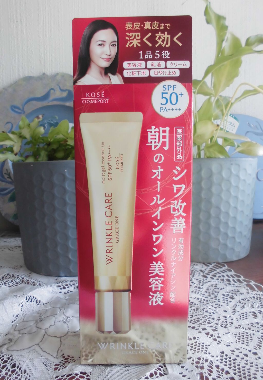 リンクルケア モイストジェル エッセンス UV /コーセーコスメポート/美容液を使ったクチコミ（1枚目）