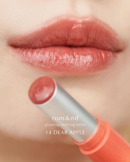 グラスティングメルティングバーム/rom&nd/リップバームを使ったクチコミ(8枚目)