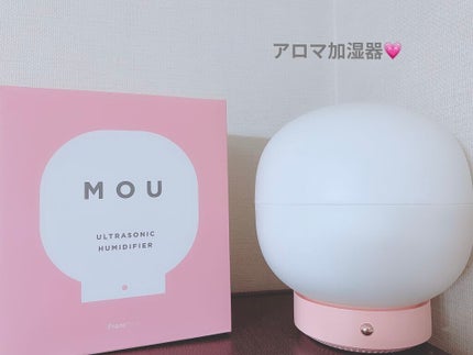 フランフラン ムー 超音波式加湿器
