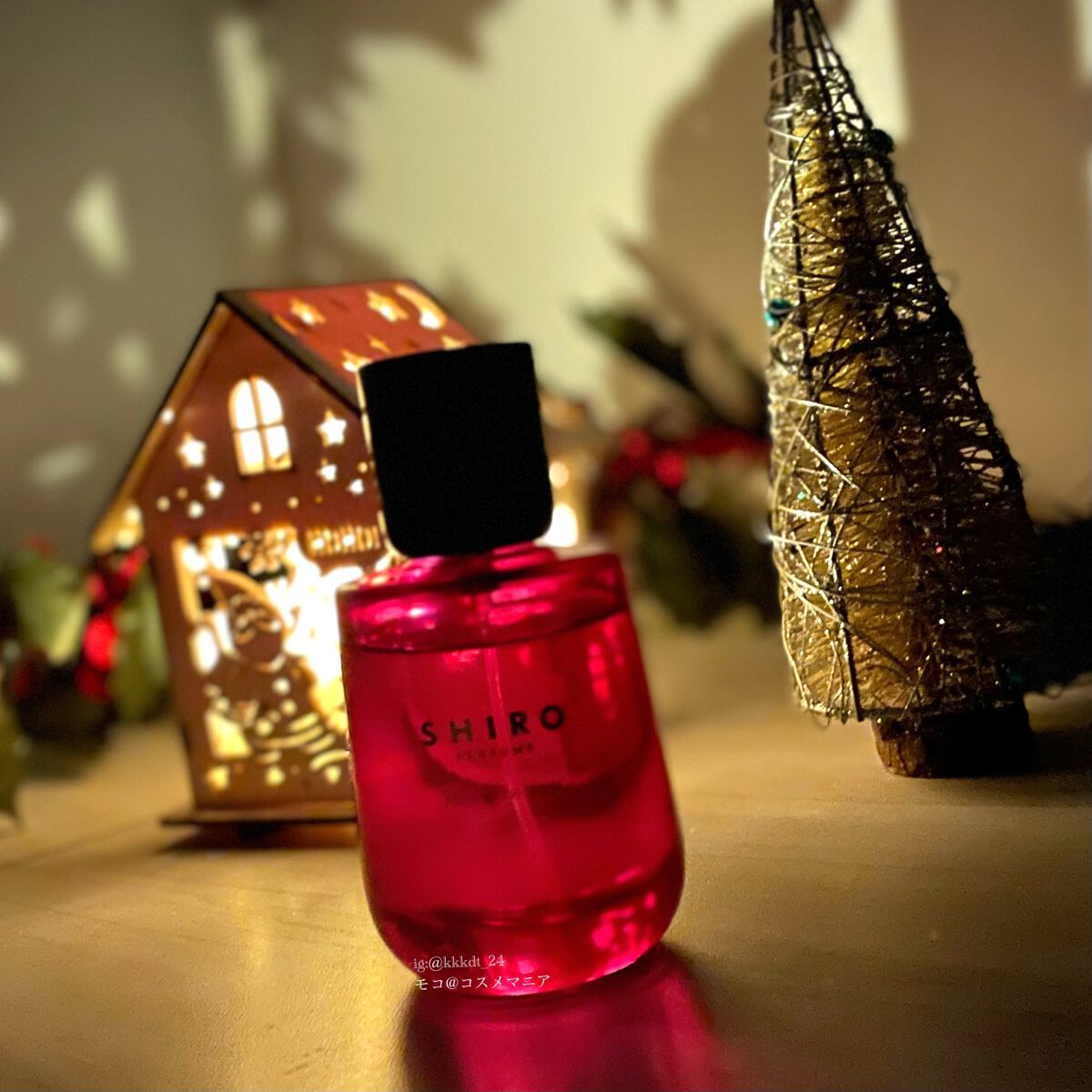 JOY WITH YOU オードパルファン/SHIRO/香水(レディース)を使ったクチコミ(4枚目)