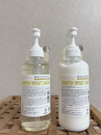 を使ったクチコミ(2枚目)