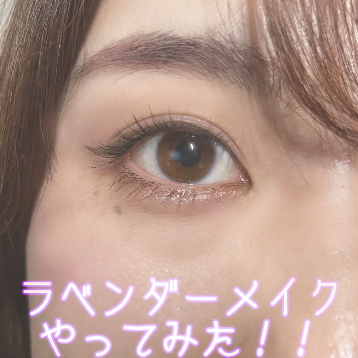 マイフェイブバイブアイパレット/HOLIKA HOLIKA/アイシャドウパレットを使ったクチコミ（1枚目）