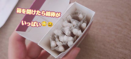 シガレット リキッドティント/FOMOMY/リップティントを使ったクチコミ(2枚目)