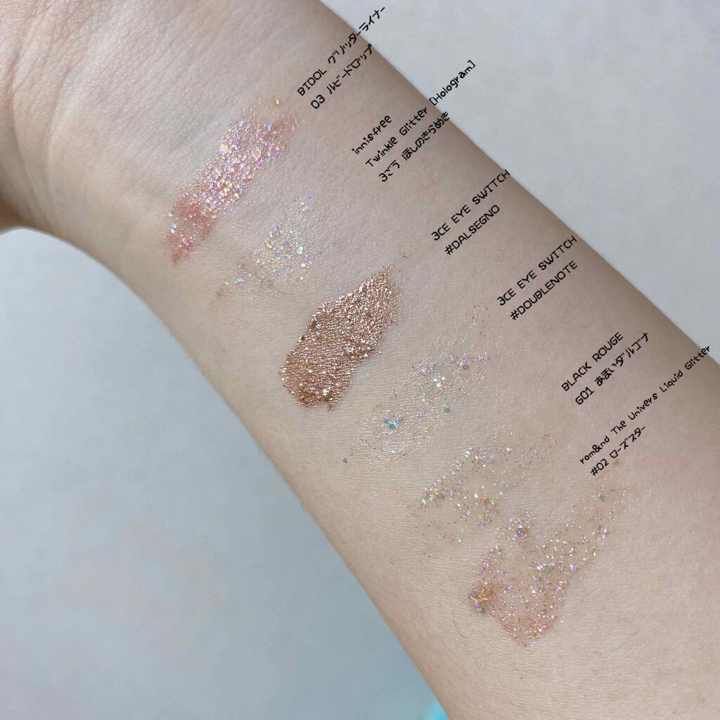 3CE アイスイッチ/3CE/グリッターを使ったクチコミ（3枚目）