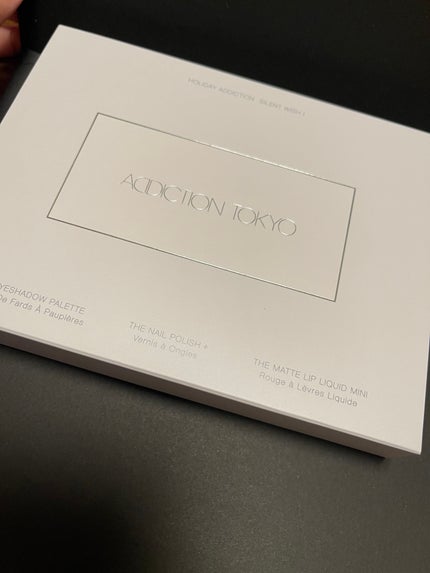 ホリデー アディクション サイレント ウィッシュⅠ/ADDICTION/メイクアップキットを使ったクチコミ(3枚目)