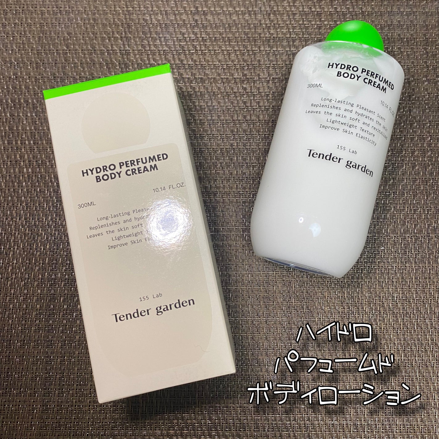 ハイドロパフュームドボディウォッシュ/Tender garden/ボディソープを使ったクチコミ(4枚目)