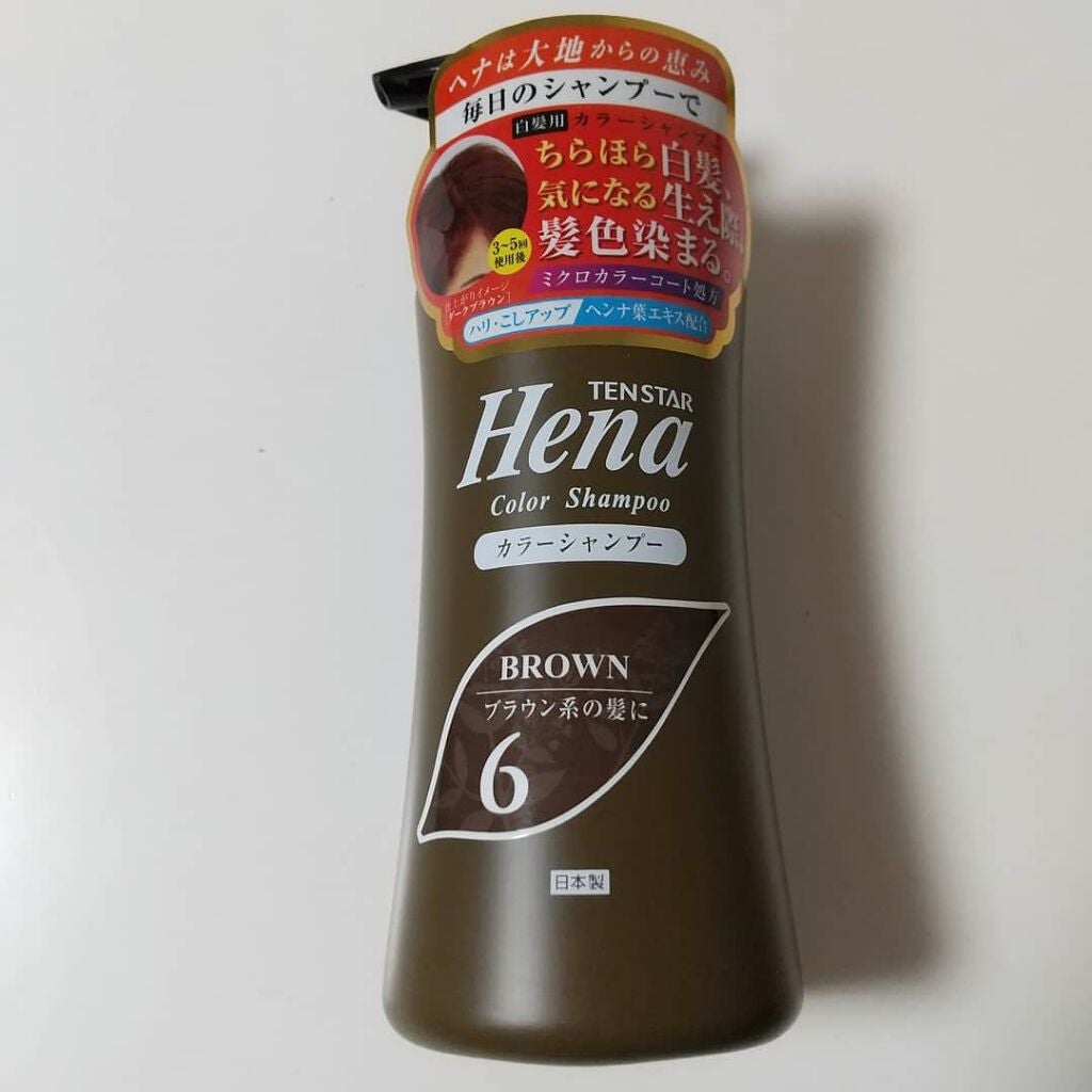 双葉 on LIPS 「(株)三宝テンスターカラーシャンプーダークブラウン系の髪に30..」(1枚目)