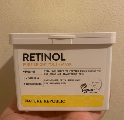 ビタペアCデイリーシートマスク/ネイチャーリパブリック/シートマスク・パックを使ったクチコミ(2枚目)