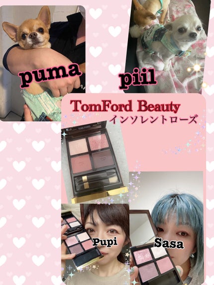 アイ カラー クォード/TOM FORD BEAUTY/アイシャドウパレットを使ったクチコミ(1枚目)
