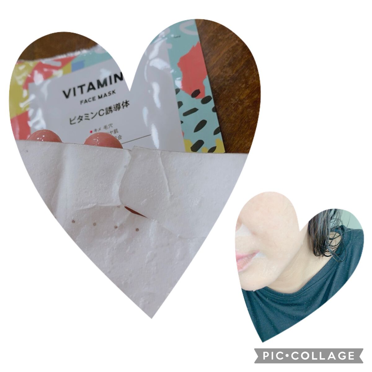 フェイスマスク 【しっかり実感30枚セット】/KISO/シートマスク・パックを使ったクチコミ(3枚目)