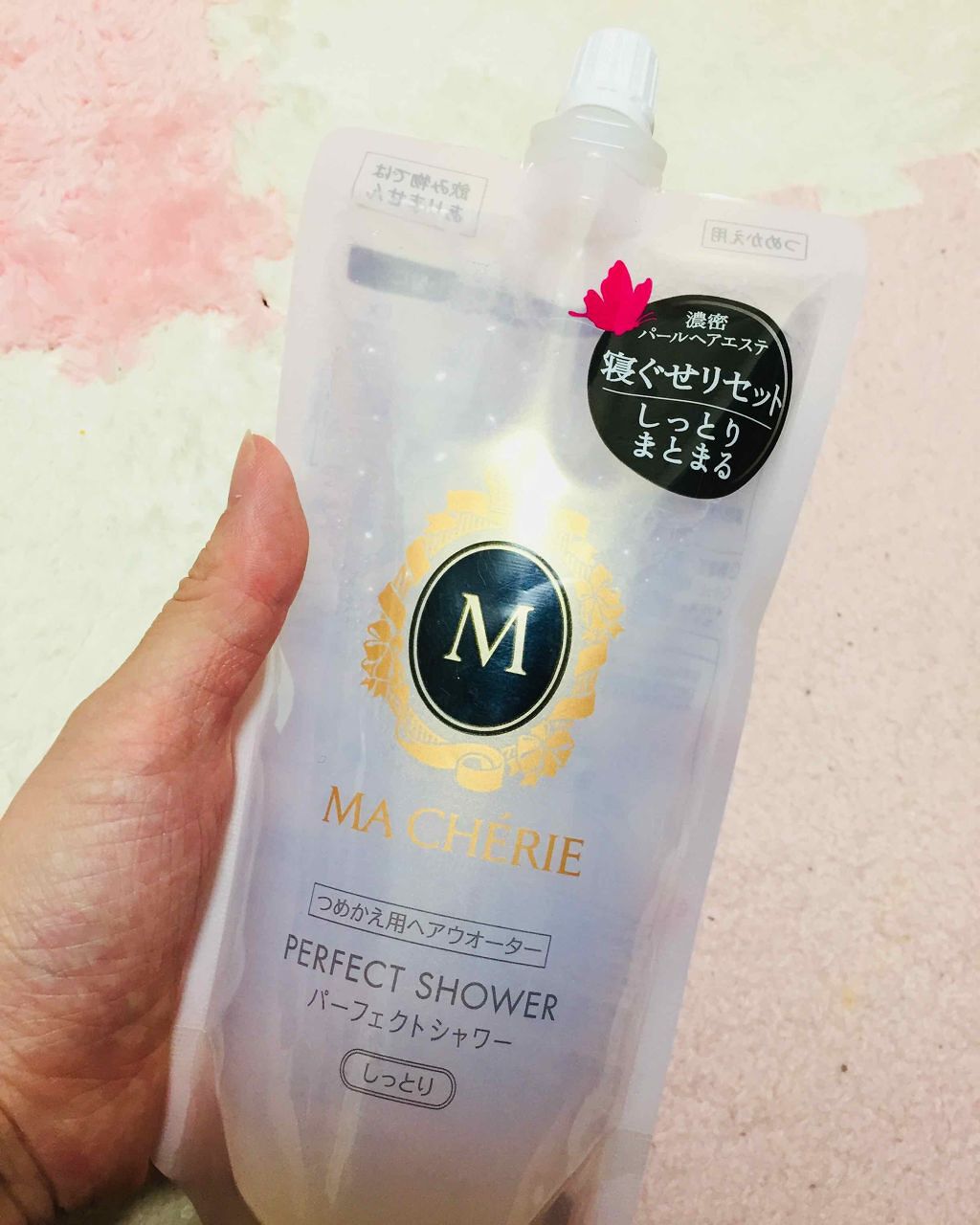 パーフェクトシャワー （さらさら） ＥＸ/MACHERIE/ヘアミストを使ったクチコミ（1枚目）