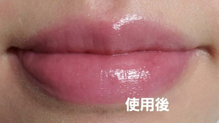 【旧】ディオール アディクト リップ グロウ/Dior/リップケアを使ったクチコミ(3枚目)