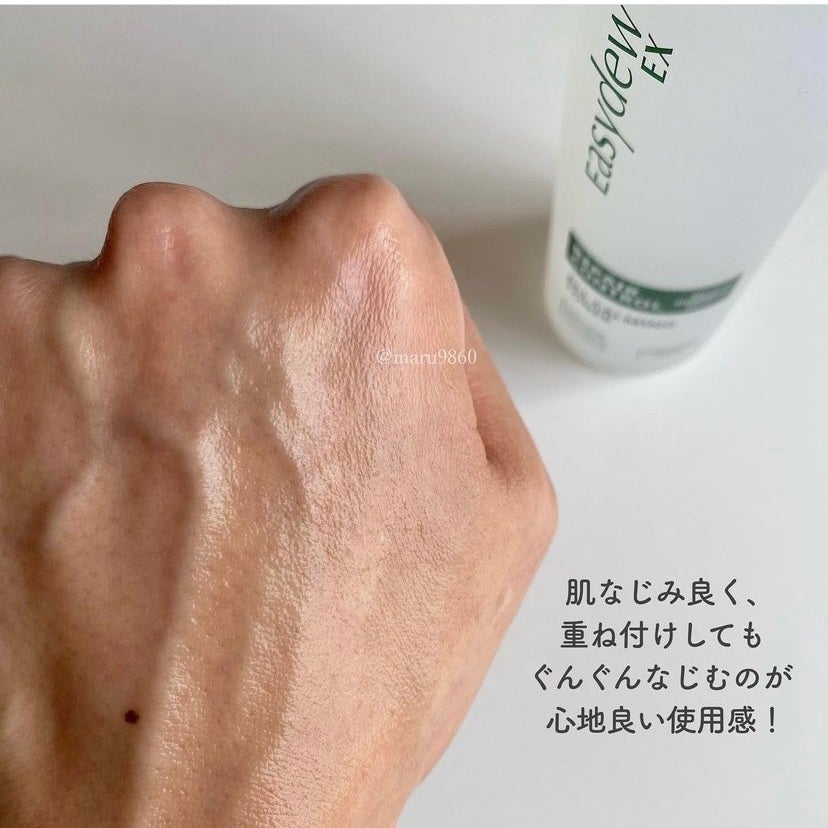 オールカーミングトナー /Easydew/化粧水を使ったクチコミ(4枚目)