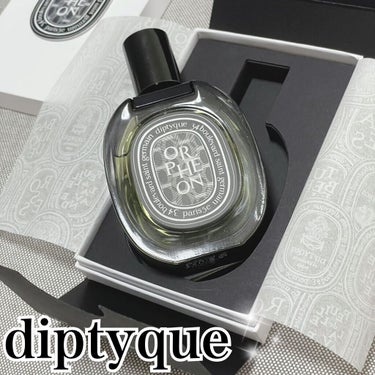 オードパルファン オルフェオン/diptyque/香水(レディース)を使ったクチコミ（1枚目）