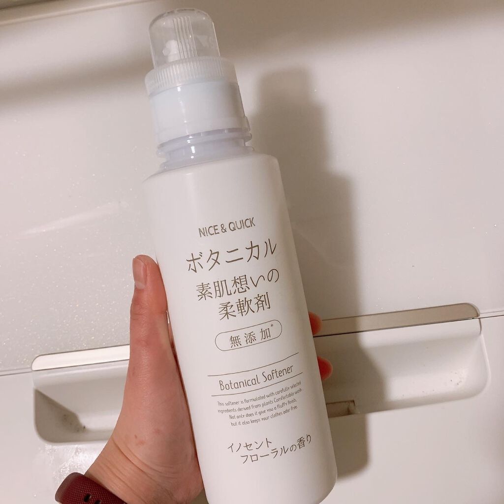 ボタニカル素肌想いの柔軟剤 イノセントフローラルの香り/NICE & QUICK/柔軟剤を使ったクチコミ(2枚目)