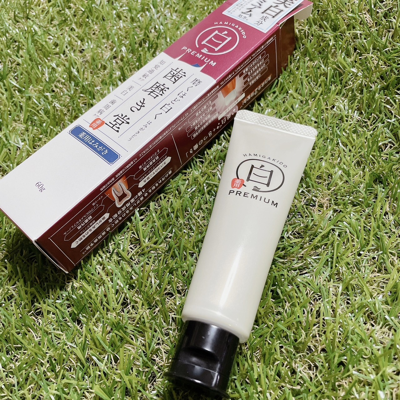 歯磨き堂 薬用ホワイトニングペースト プレミアム/歯磨き堂/歯磨き粉を使ったクチコミ（2枚目）