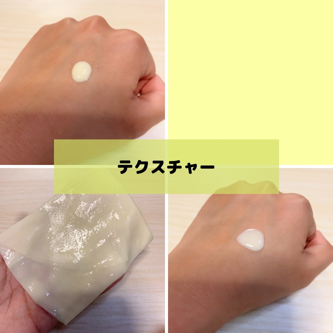 ８デイズピュアビタミンCアンプル/VARI:HOPE/美容液を使ったクチコミ（2枚目）