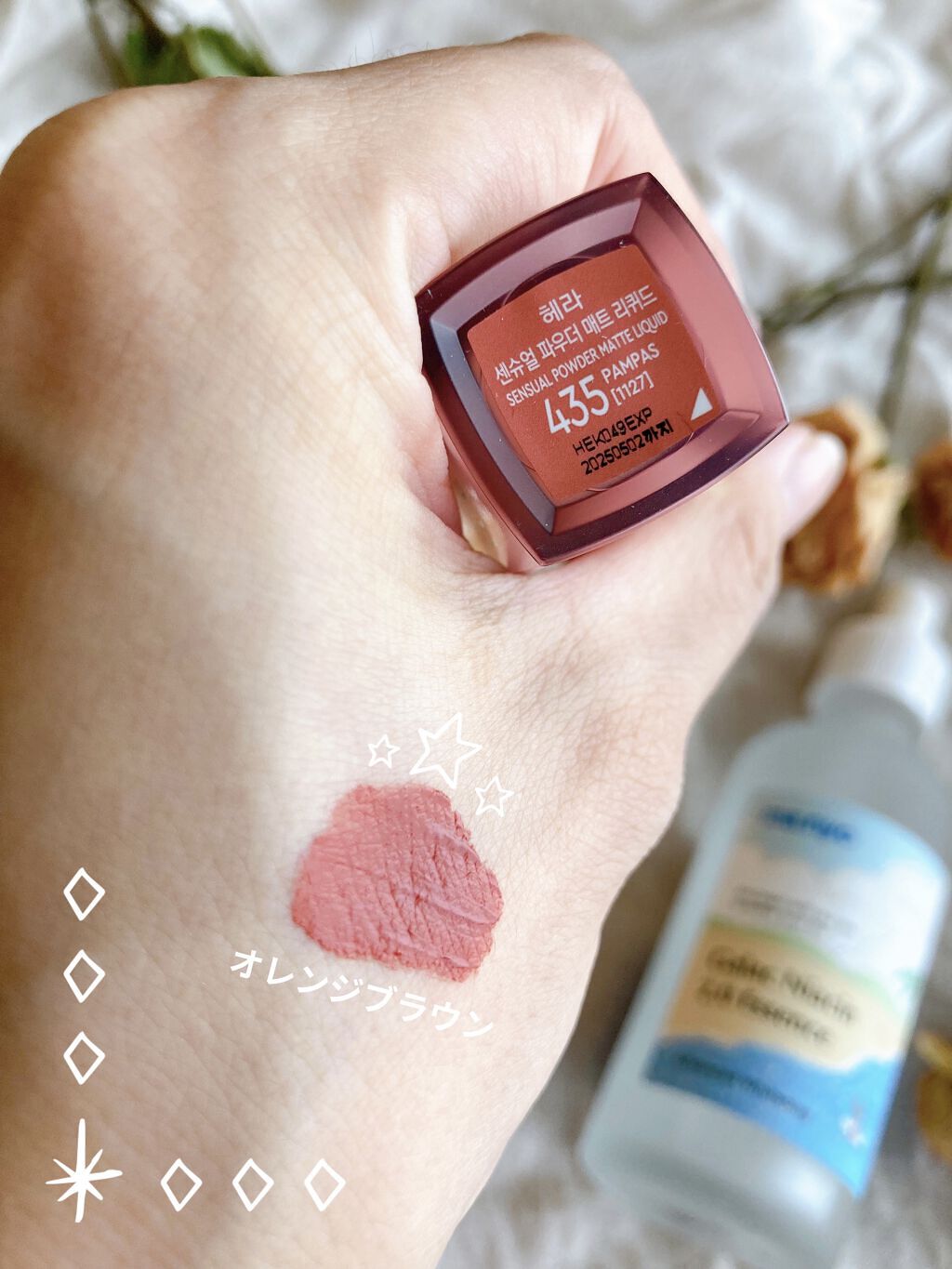 センシュアルパウダーマットリキッド/HERA/口紅を使ったクチコミ（2枚目）