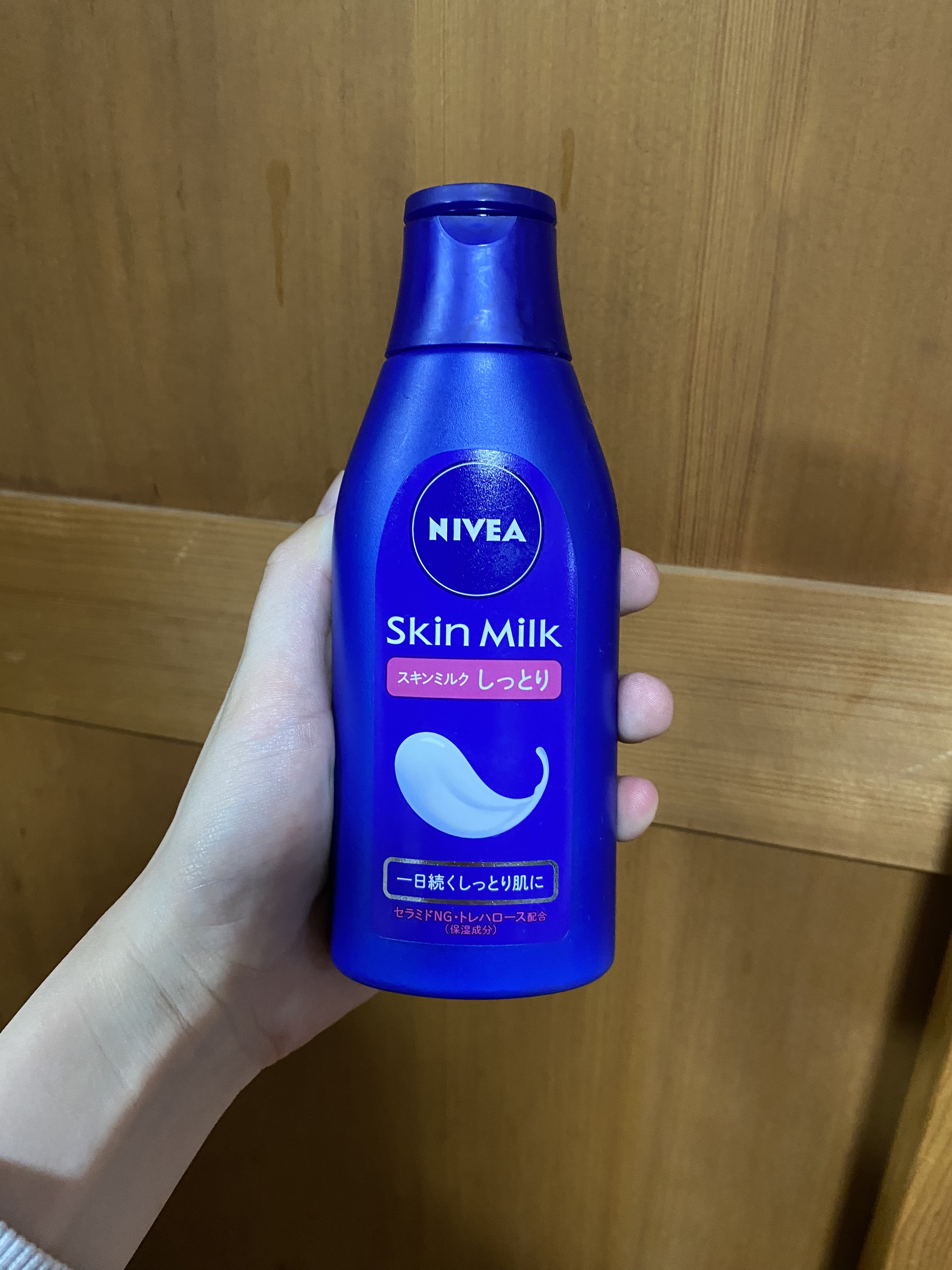 スキンミルク(しっとり)/ニベア/ボディミルクを使ったクチコミ（1枚目）