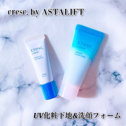 おもち on LIPS 「クレスク様から商品をいただきました。【商品名】cresc.by..」(1枚目)