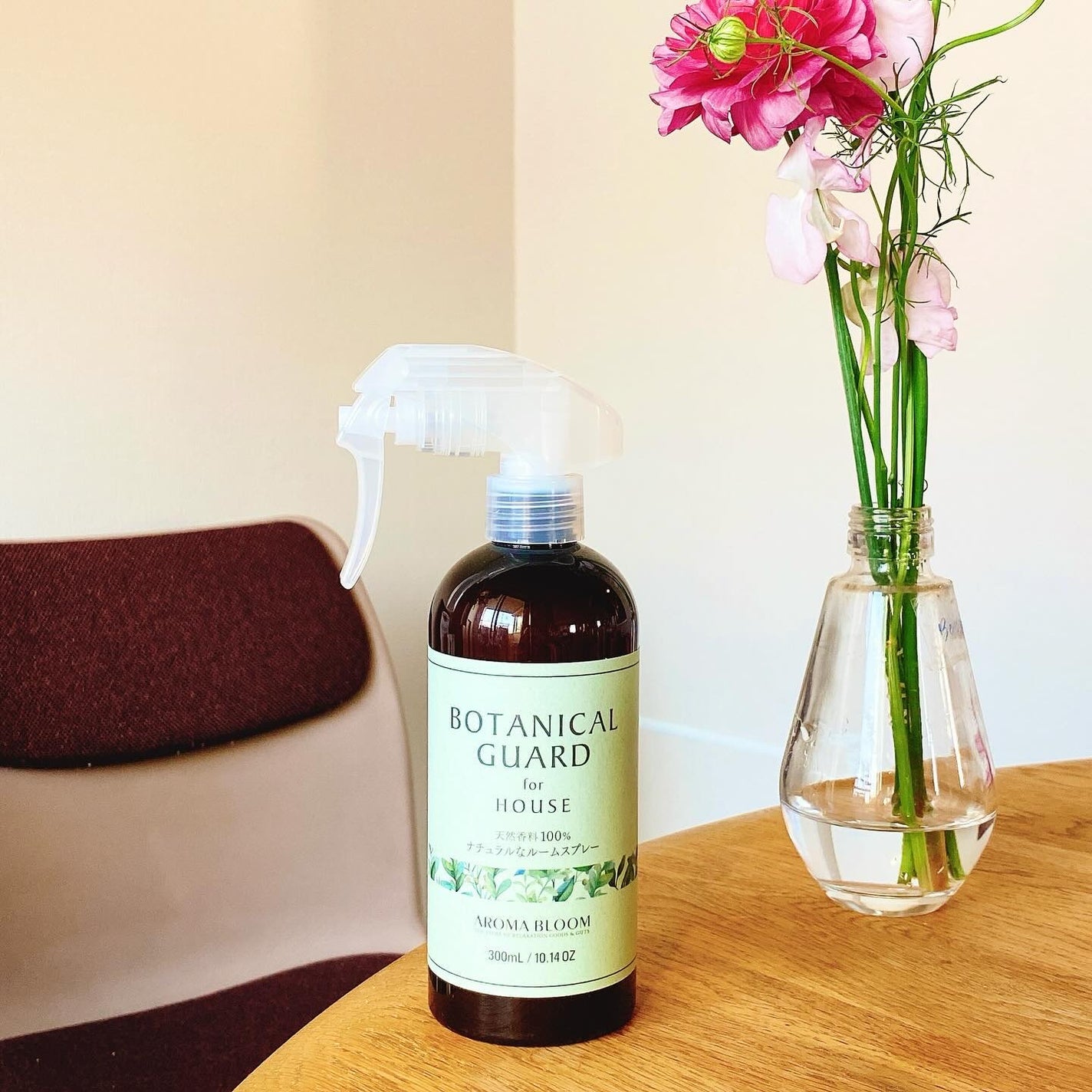 ボタニカルガード for HOUSE /アロマブルーム/ファブリックミストを使ったクチコミ(1枚目)